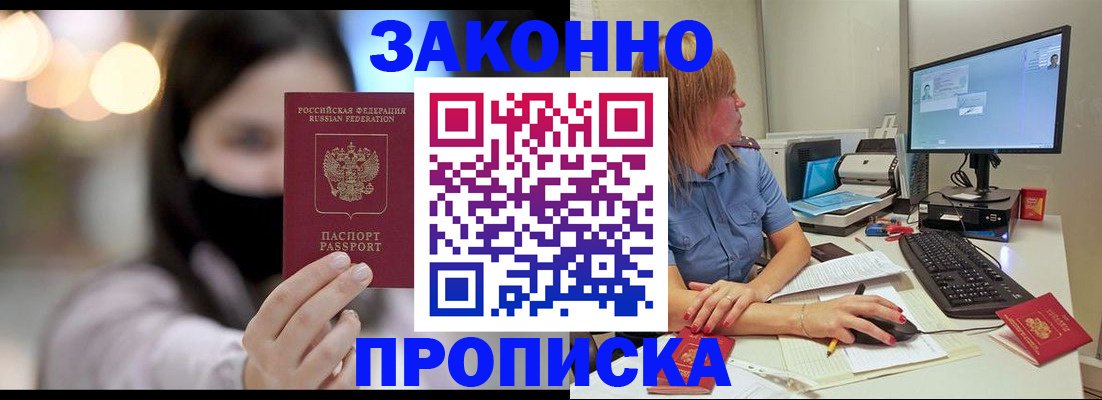 форма 3 в Краснозаводске